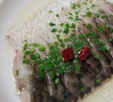 Steamed Salted Fish