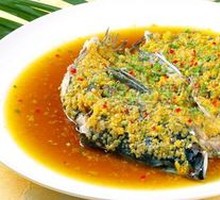 Sichuan-style Chili Fish Head
