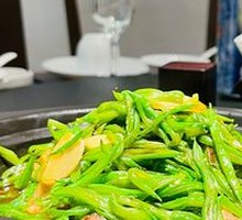 Legendary Yardlong Bean