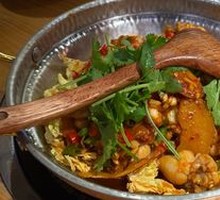 Spicy Boiled Frog with Hunan Flavor