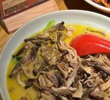 Sour Radish with Pork Intestines