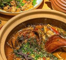 Firewood-Grilled Rice Straw Fish