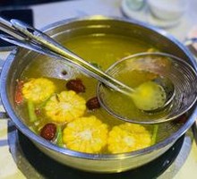 Medicated Beef Bone Soup Base