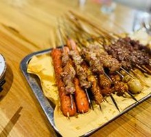 Grilled Skewers