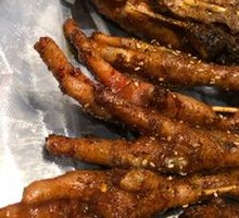 Charcoal-Grilled Chicken Feet