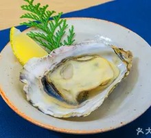 Oyster