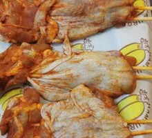 Chicken Thigh