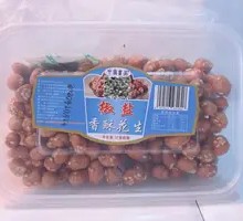 椒盐花生米