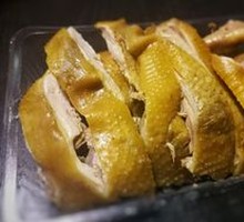 Braised Chicken