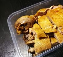 Braised Goose