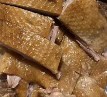 Goose Meat