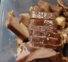 Pork Tongue