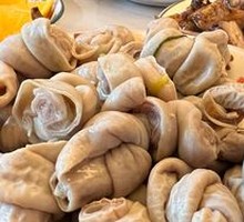 Intestines