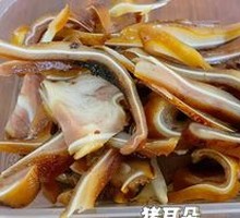 Pork Ear