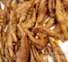 Sichuan Pepper Chicken Feet