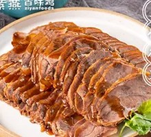 Sauce-Flavored Beef