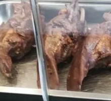 Pork Tongue