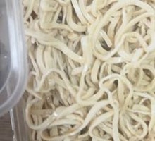 Mixed Cloud Noodles