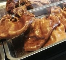 Pork Ear