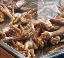 Chicken Feet