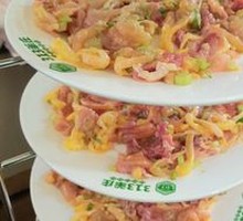 Qingyuan Chicken Slices