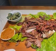Charcoal-Roasted Lamb Leg