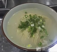 Clear Noodle Soup