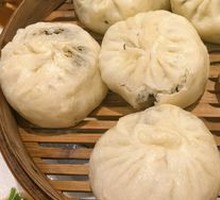 Vegetable Dumplings