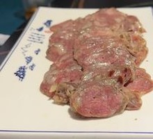 Sausage