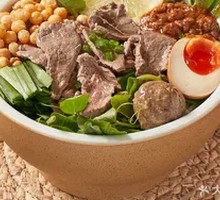 Fresh Beef Rice Noodles
