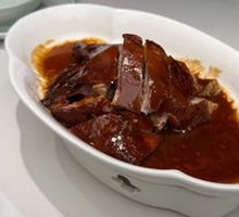 Crispy Roast Duck