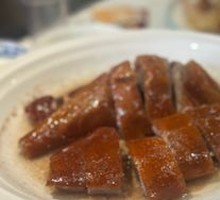 Shunde Open-Fire Roast Goose
