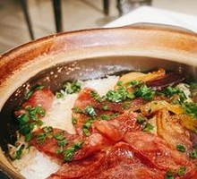 Cured Meat Clay Pot Rice