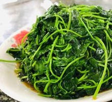 Golden Flower Vegetable