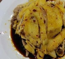 White-Cut Chicken