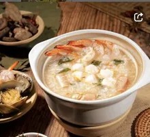 Butterfly Seafood Porridge