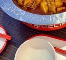 Braised Chicken Wings
