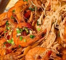 Shrimp Pot
