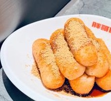 Brown Sugar Glutinous Rice Cake
