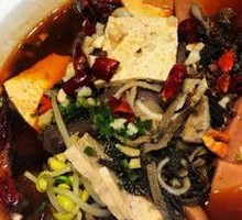 Sichuan Mǎoxiěwàng
