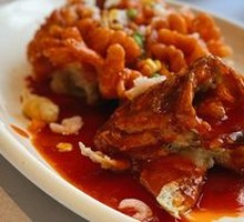 Squirrel-shaped Mandarin Fish