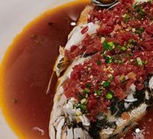 Qian Dao Lake Fish Head