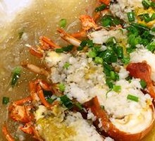 Australian Lobster