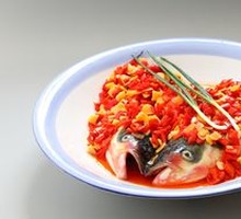 Chopped Chili Fish Head