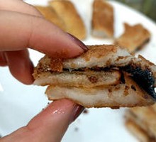 Brown Sugar Glutinous Rice Cake