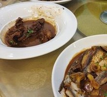 Mixed Fish