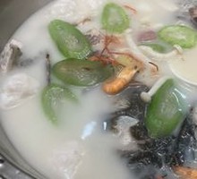 Fish Head Soup