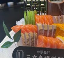 Salmon and Foie Gras
