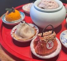 Assorted Dim Sum