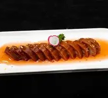 Osmanthus Glutinous Rice with Lotus Root